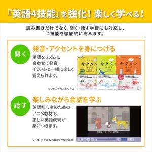 【長期保証付】CASIO(カシオ) XD-SA...の詳細画像4