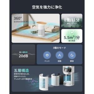 【長期保証付】SwitchBot(スイッチボッ...の詳細画像2