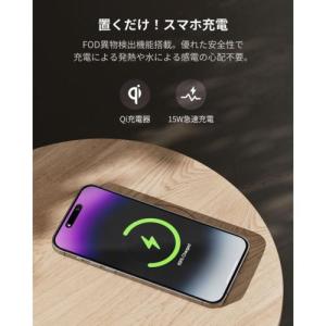 【長期保証付】SwitchBot(スイッチボッ...の詳細画像4