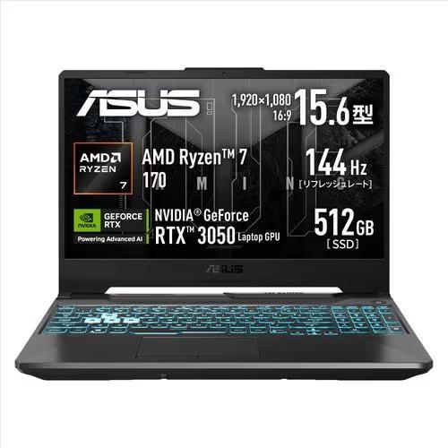 【長期保証付】ASUS(エイスース) TUF Gaming A15 FA506NCQ-R7R3050...