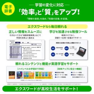 【長期保証付】CASIO(カシオ) 【純正ケー...の詳細画像4