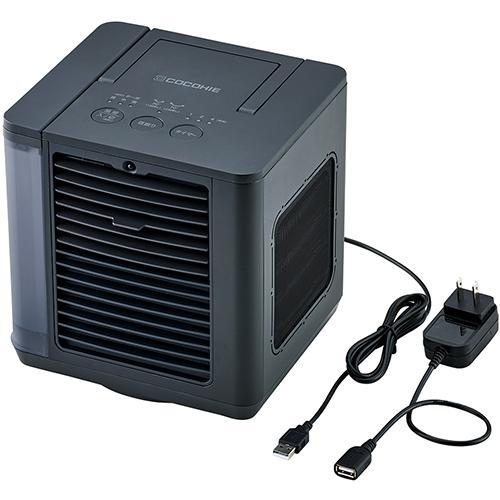 【長期保証付】ショップジャパン ここひえ R8 ブラック CCH8BKWS　省エネ小型クーラー 20...