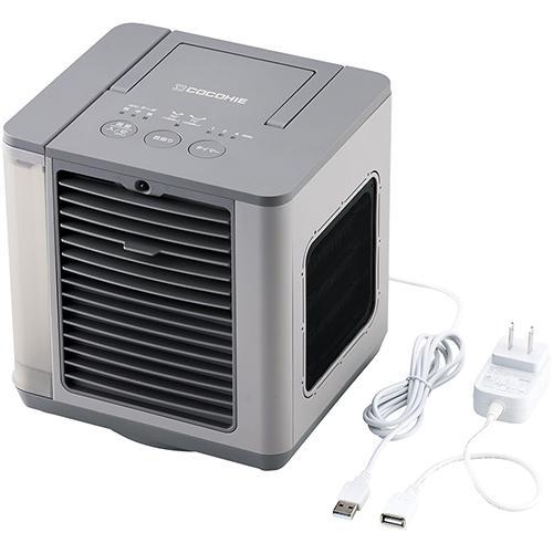 【長期保証付】ショップジャパン ここひえ R8 グレージュ CCH8GRWS　省エネ小型クーラー 2...