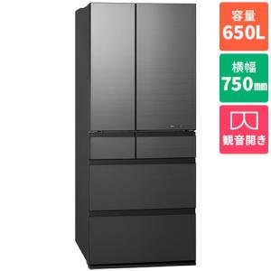 Panasonic パナソニック 【関東限定】【標準配送設置無料】NR-F65WX1-X