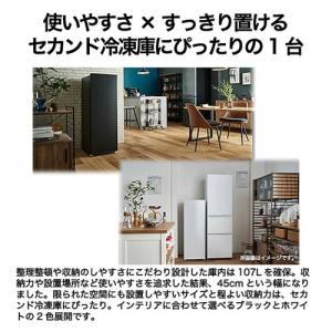 【長期保証付】ハイアール(Haier) JF-...の詳細画像1