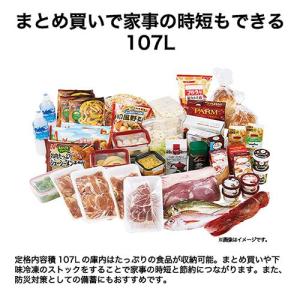 【長期保証付】ハイアール(Haier) JF-...の詳細画像5