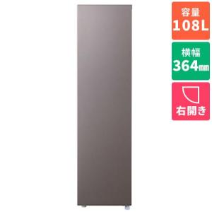 【長期保証付】東芝(TOSHIBA) GF-A11HS-HT ダークシルバー HS 1ドア冷蔵庫 右開...
