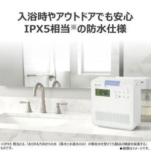 【長期保証付】Aurex(オーレックス) AX...の詳細画像2