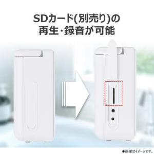 【長期保証付】Aurex(オーレックス) AX...の詳細画像3