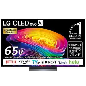 LG OLED65C6PJA