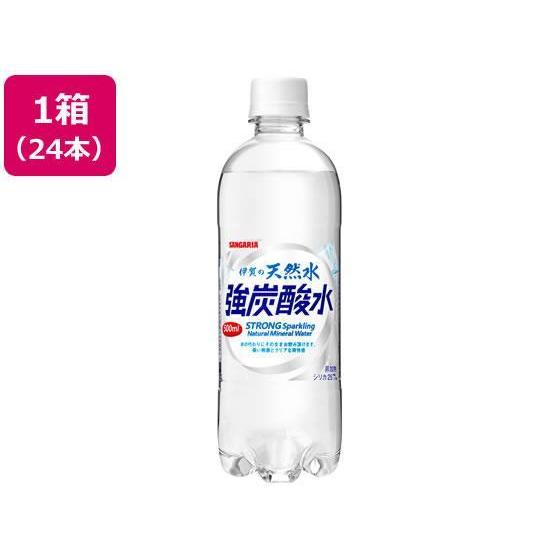 サンガリア 伊賀の天然水 強炭酸水 500ml×24本[代引不可]