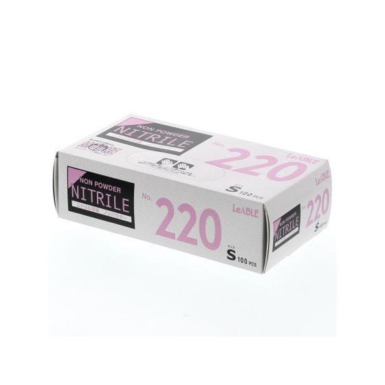リーブル ニトリル手袋 ノンパウダー ホワイト S 100枚[代引不可]