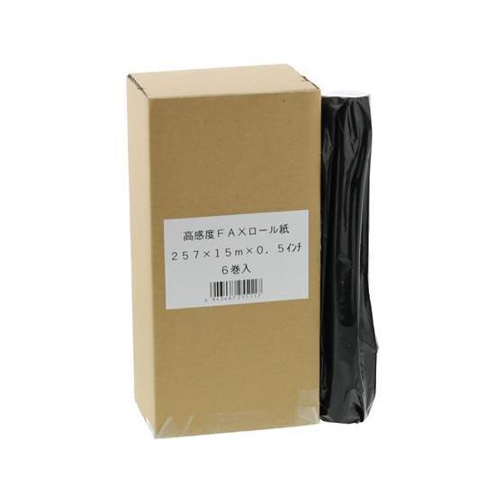 その他 高感度FAXロール紙 B4サイズ 257mm×15m×0.5インチ 6本[代引不可]