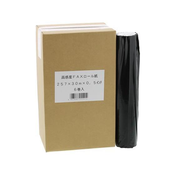 その他 高感度FAXロール紙 B4サイズ 257mm×30m×0.5インチ 6本[代引不可]
