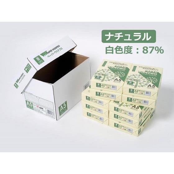 APP ペーパーワイドプロ A5 500枚×10冊[代引不可]