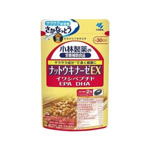 小林製薬 ナットウキナーゼEX 60粒 約30日分[代引不可]｜ebest