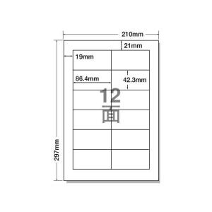 ナナクリエイト ラベルシールナナワードA4 12面 上下余白 500枚[代引不可]｜ebest