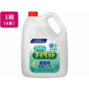 花王 かんたんマイペット 4.5L 4本[代引不可]｜ebest