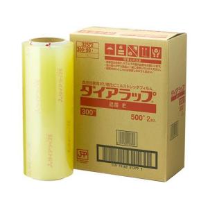 三菱樹脂　簡易手動ラップ包装機　ダイアラップカッター　300型 簡易手動ラップ包装機 ダイアラップカッター 三菱ケミカル