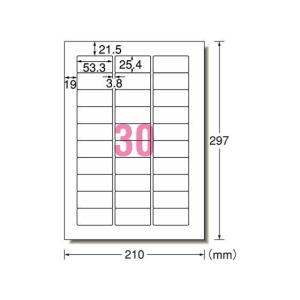 エーワン ラベルシール A4 30面 四辺余白角丸 100枚｜ebest