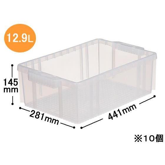 三甲 サンボックス13 透明 10個[代引不可]