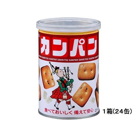 三立製菓 缶入りカンパン 100g×24缶[代引不可]