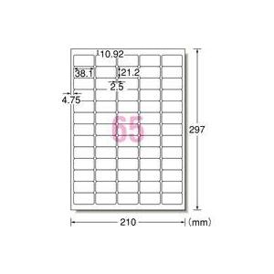 エーワン ラベルシール A4 65面 四辺余白角丸 22枚[代引不可]｜ebest