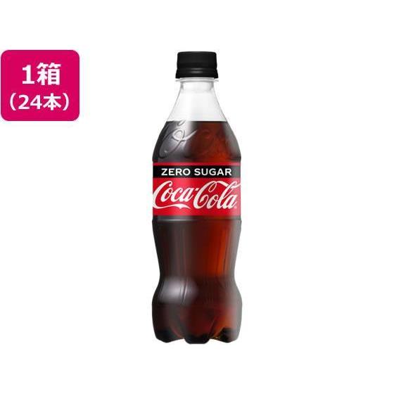 日本コカ・コーラ コカ・コーラ ゼロ 500ml 24本[代引不可]