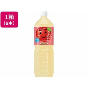 なっちゃん サントリー りんご 1.5L ペットボトル 16本 (8本入×2