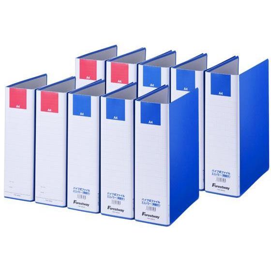 Forestway 両開きパイプ式ファイルエコノミー A4タテ 80mm 10冊[代引不可]