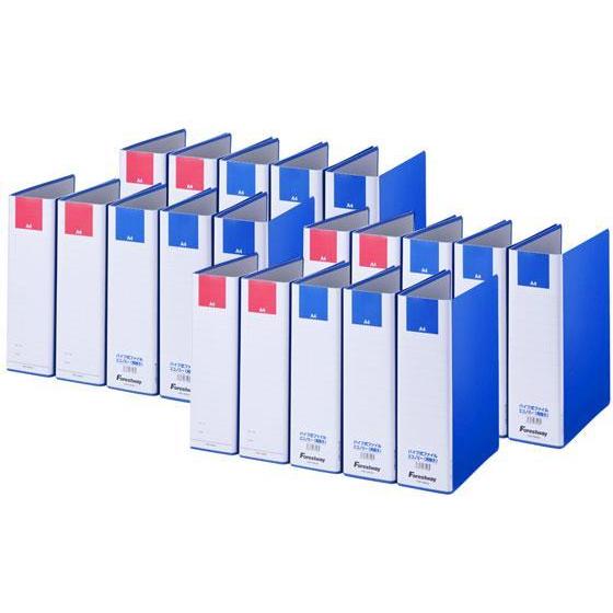 Forestway 両開きパイプ式ファイルエコノミー A4タテ 80mm 20冊[代引不可]