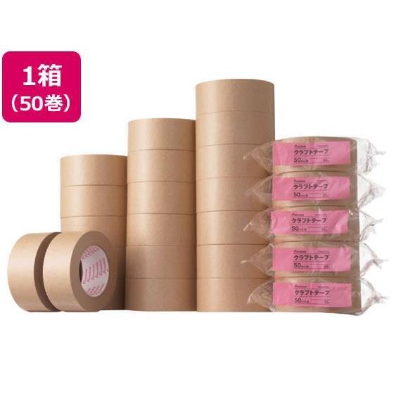 Forestway クラフトテープ 50mm×50m 50巻[代引不可]
