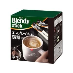 AGF ブレンディ スティック エスプレッソ・オレ 微糖 ( 5.8g×100本