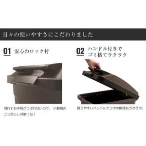 アスベル ハンドル付カラー分別ペール 70L ...の詳細画像1