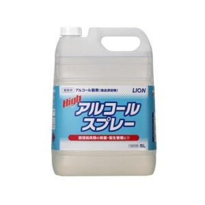 その他 ハイアルコールスプレー 5L[代引不可]｜ebest