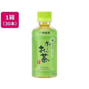 マコモ粉末 190g×2個組 パンフレット付き まこも 無農薬 マコモダケ