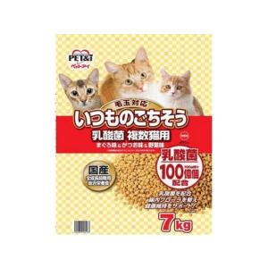 ペットアイ いつものごちそう乳酸菌 複数猫用 7kg[代引不可]