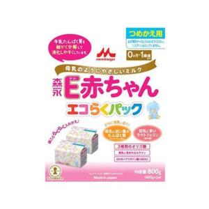 森永乳業 E赤ちゃん エコらくパック つめかえ用 400g×2袋[代引不可]｜ebest