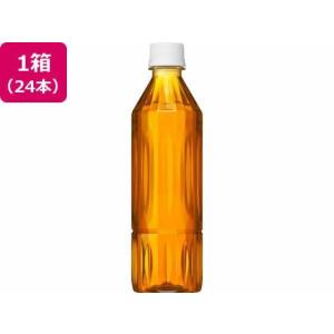 キリンビバレッジ 午後の紅茶おいしい無糖 ラベルレス500ml24本[代引不可]｜ebest