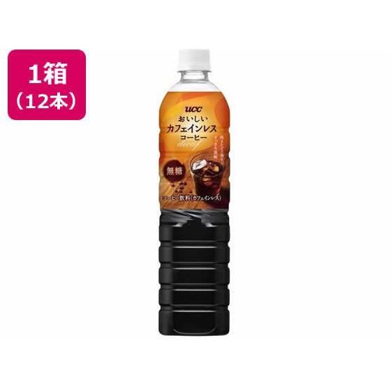 UCC UCC おいしいカフェインレスコーヒー 無糖 900ml×12本[代引不可]