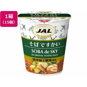 その他 JAL SELECTION そばですかい[代引不可]｜イーベスト