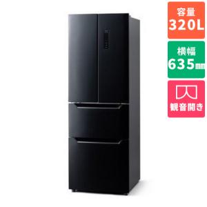 【標準設置料金込】冷蔵庫 二人暮らし 320L 4ドア 観音開き アイリスオーヤマ IRSN-32A-B ブラック 幅635mm｜ebest