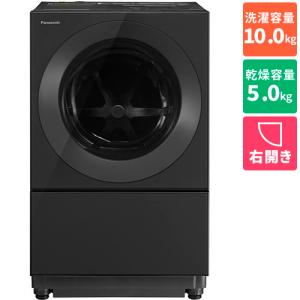 パナソニック NA-VG2700R-K スモーキーブラックCubleドラム式洗濯機 右開 洗濯10/乾燥5kg