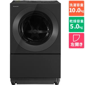 パナソニック NA-VG2700L-K スモーキーブラック Cubleドラム式洗濯機 左開 洗濯10/乾燥5kg
