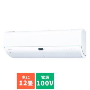 東芝 RAS-K361DR-W 大清快 K-DRシリーズ 12畳 電源100V