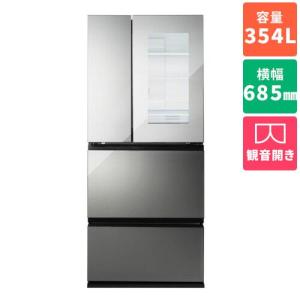 2017年製　ユーイング冷蔵庫 110L 中古 2ドア冷蔵庫 ガラス扉 ユーイング UR-FG110J-R 2017年製