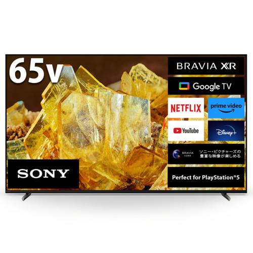 【標準設置料金込】ソニー SONY XRJ-65X90L BRAVIA 4K液晶テレビ 4Kチューナ...