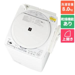 【標準設置料金込】シャープ(SHARP) ES-TX8H-W ホワイト系 洗濯乾燥機 上開き 洗濯8kg/乾燥4.5kg｜ebest