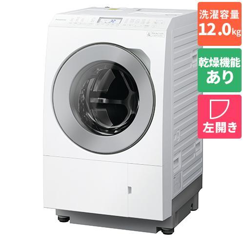 【標準設置料金込】【長期5年保証付】パナソニック(Panasonic) NA-LX127CL-W な...