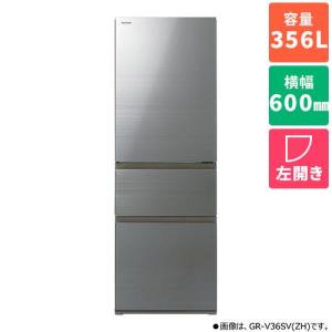 【標準設置料金込】冷蔵庫 二人暮らし 356L 3ドア 左開き 東芝 GR-V36SVL-ZH アッシュグレージュ 幅600mm｜ebest